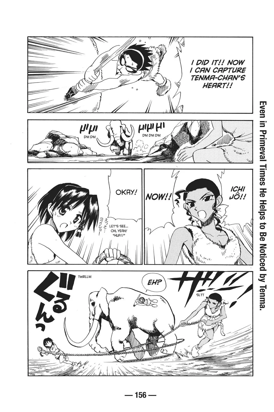 Read School Rumble Manga Online