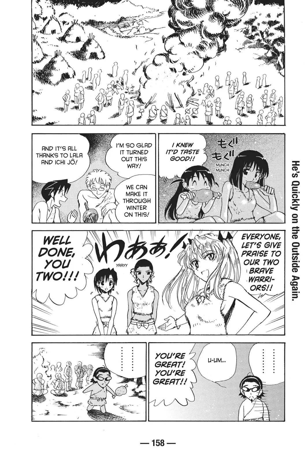 Read School Rumble Manga Online