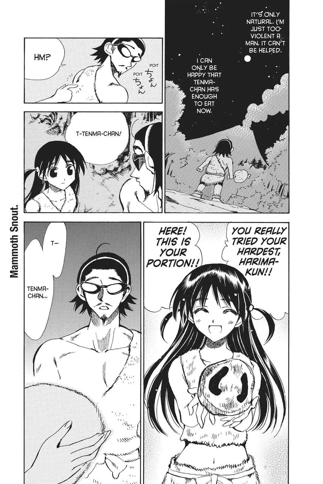 Read School Rumble Manga Online