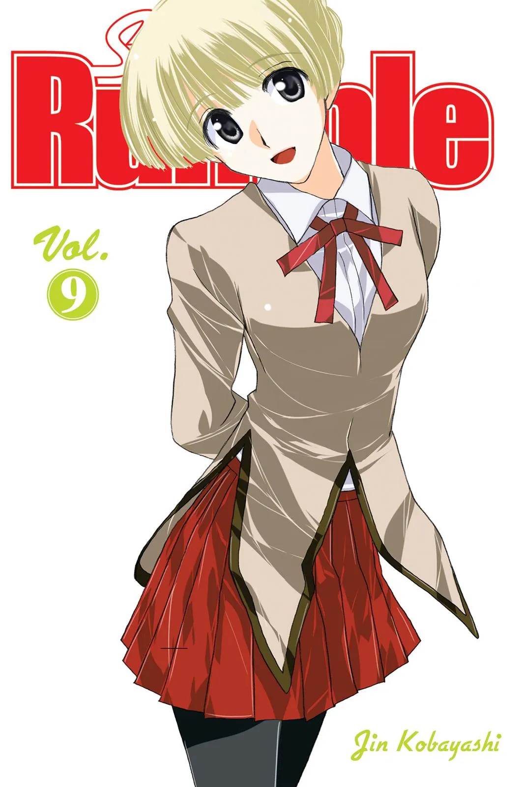 Read School Rumble Manga Online