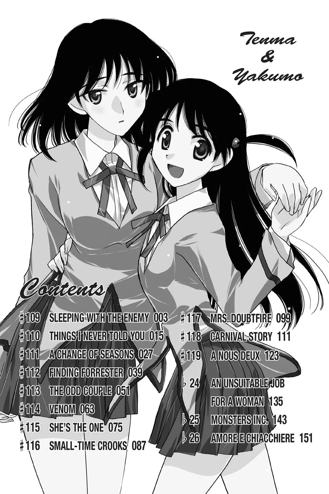 Read School Rumble Manga Online