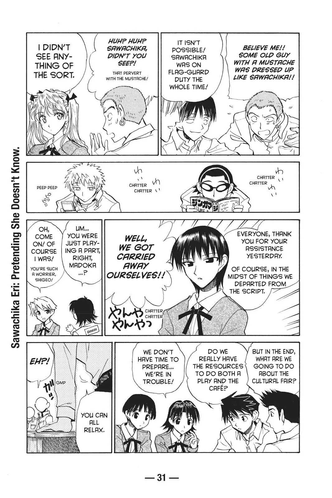 Read School Rumble Manga Online