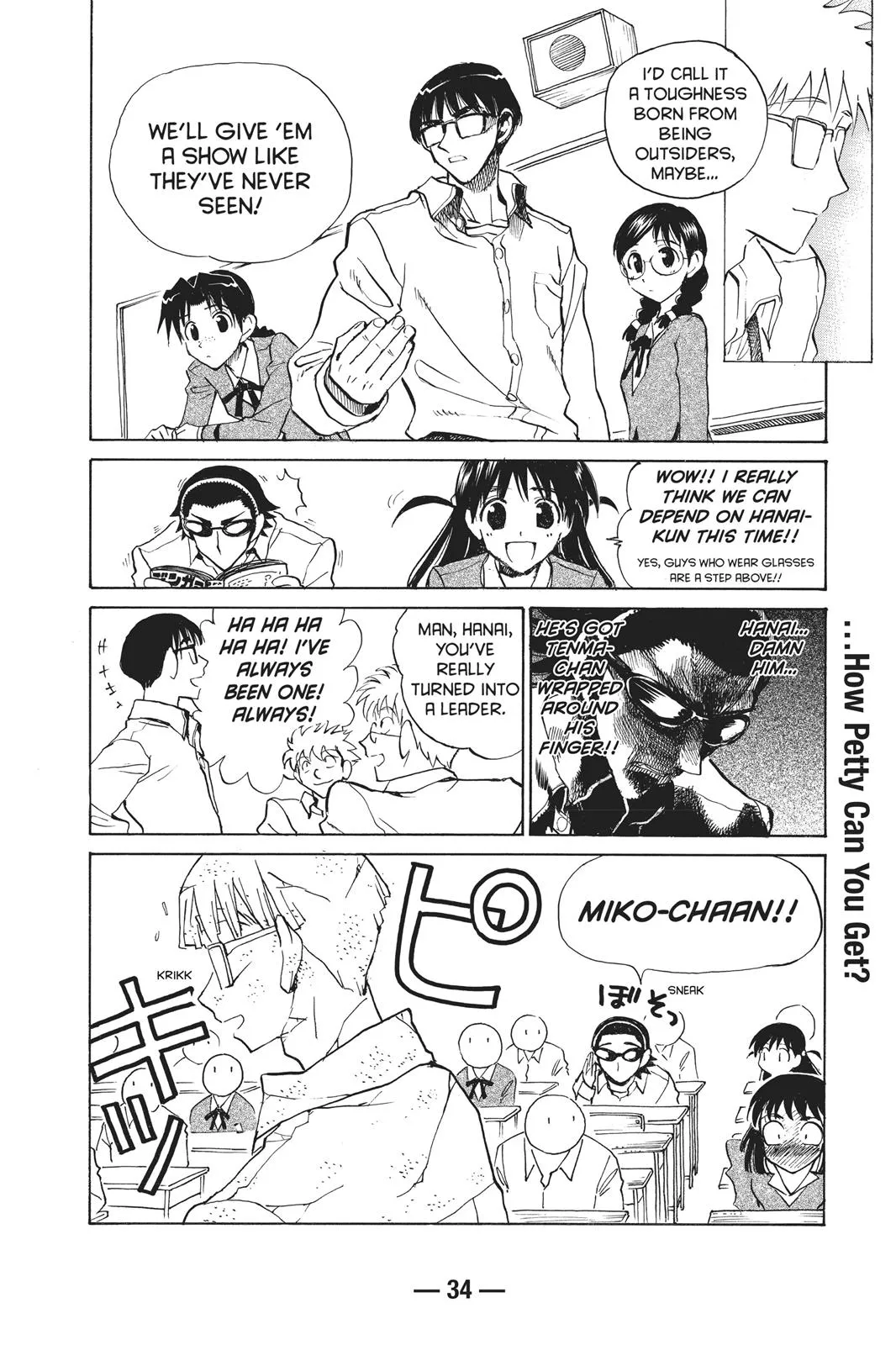 Read School Rumble Manga Online