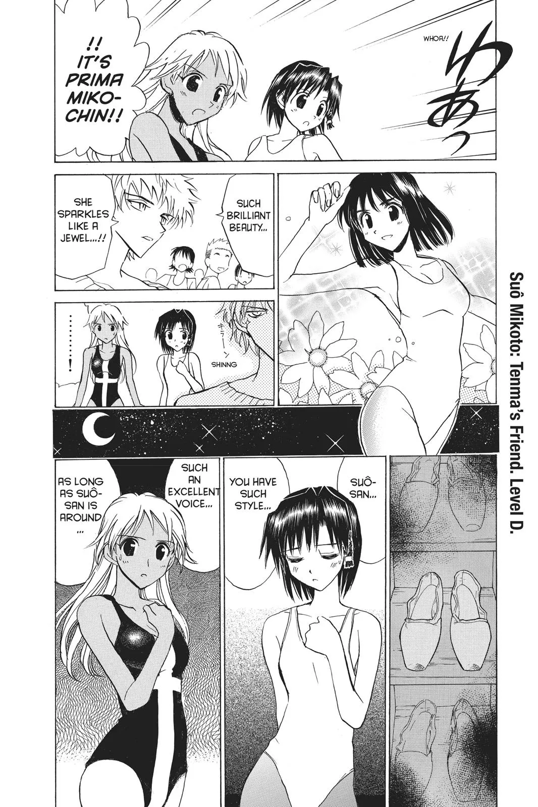 Read School Rumble Manga Online