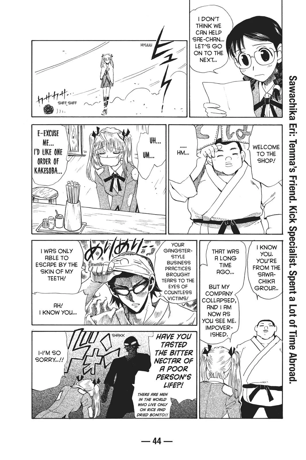Read School Rumble Manga Online