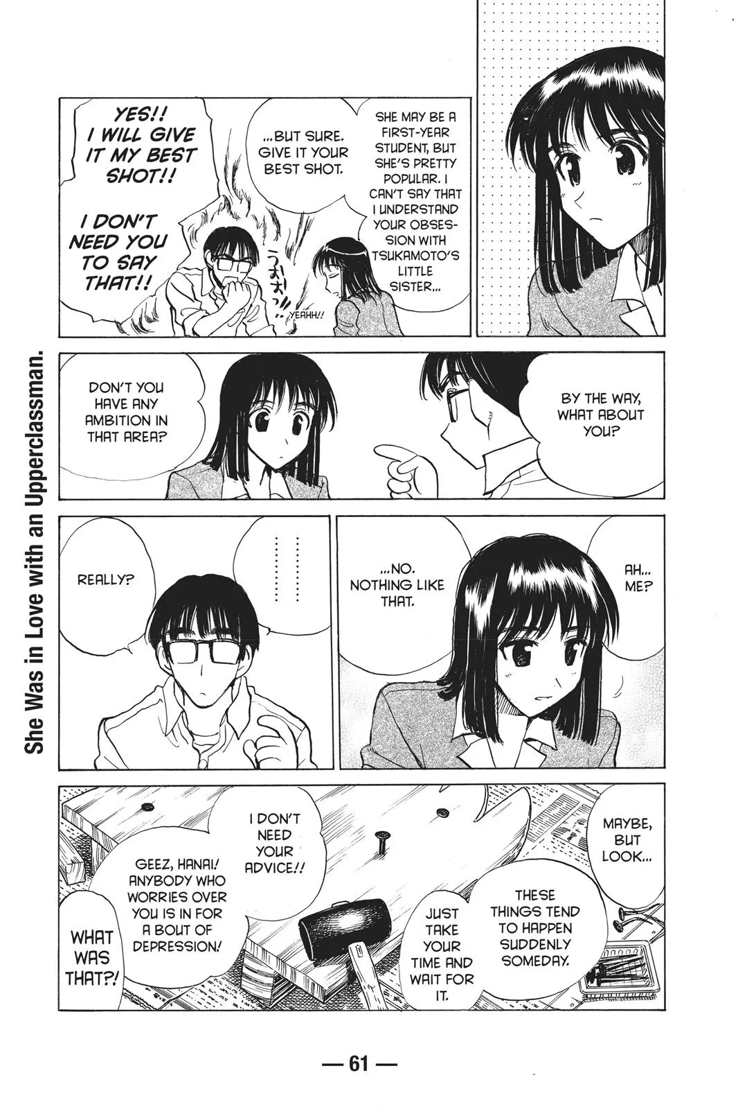 Read School Rumble Manga Online