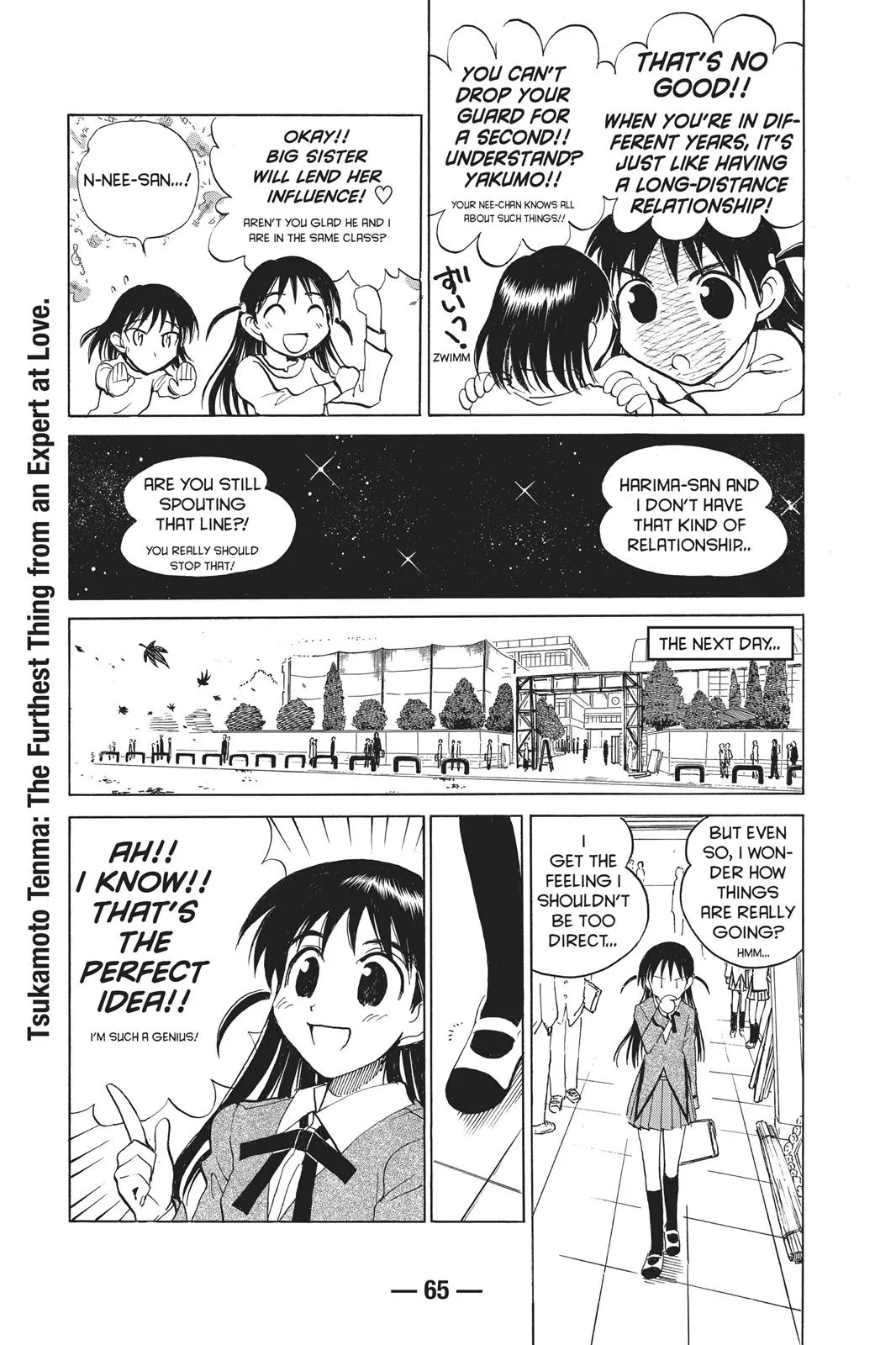 Read School Rumble Manga Online