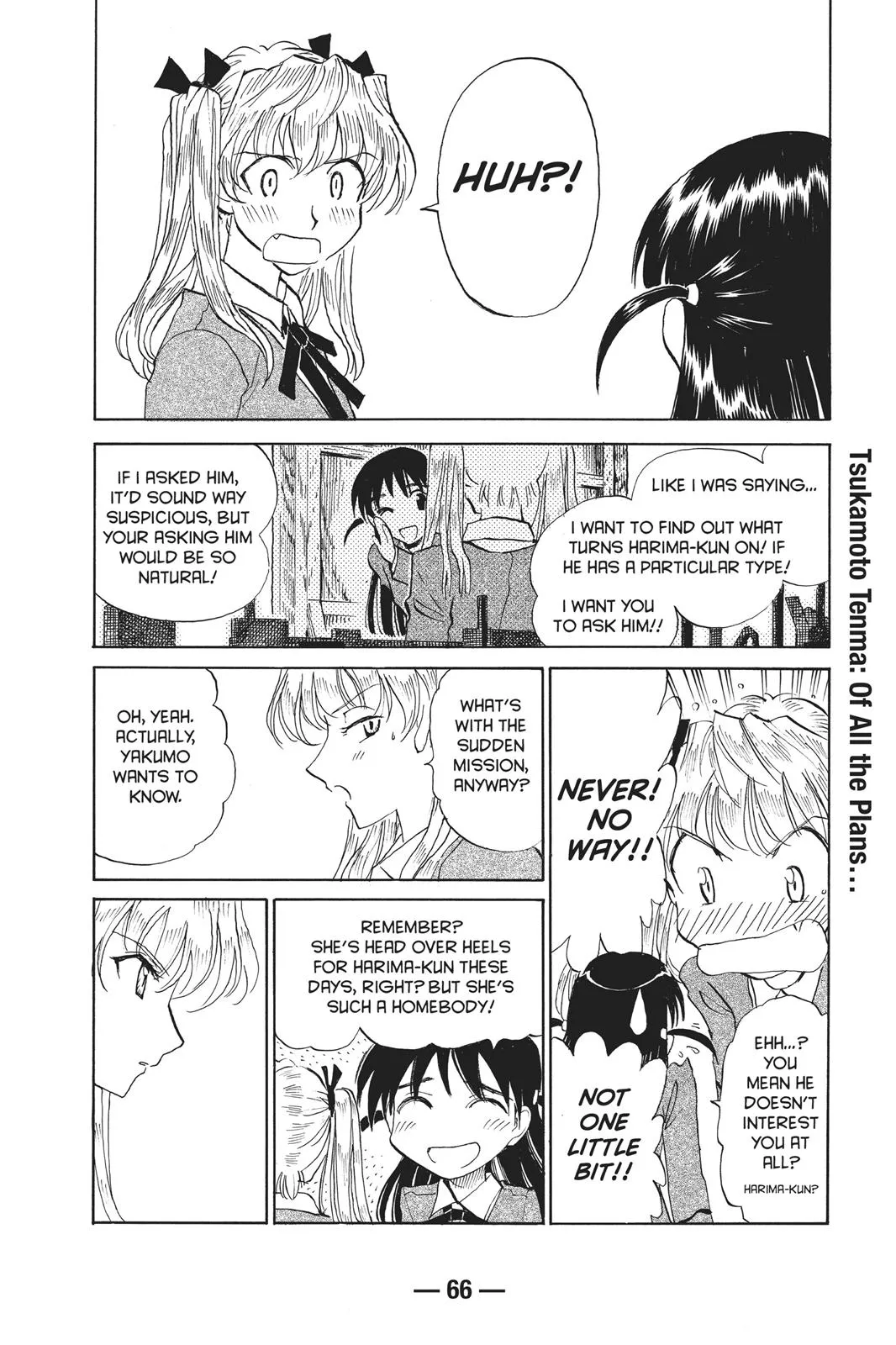 Read School Rumble Manga Online
