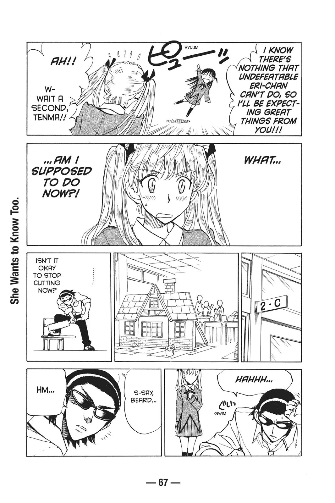Read School Rumble Manga Online