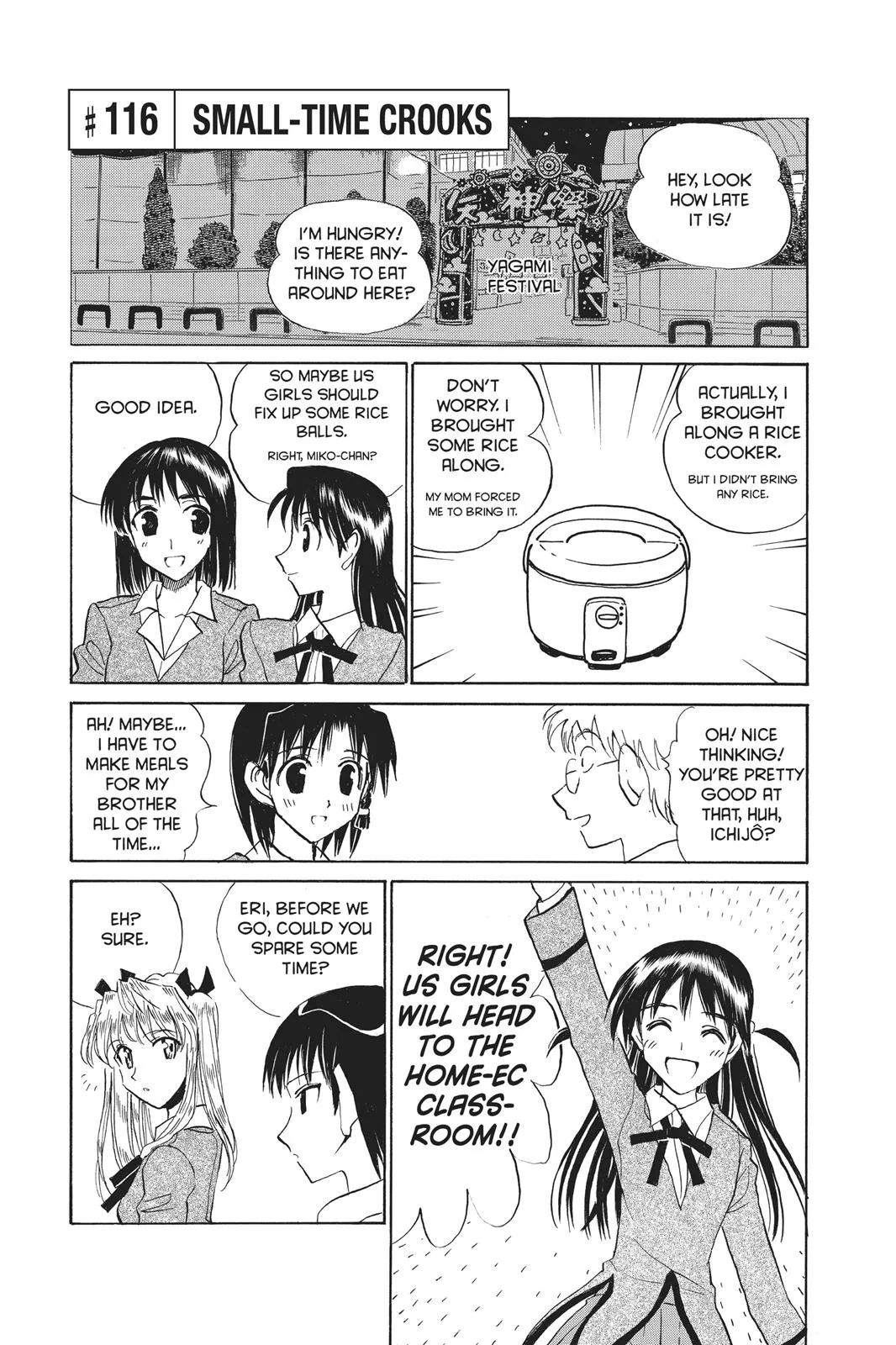 Read School Rumble Manga Online
