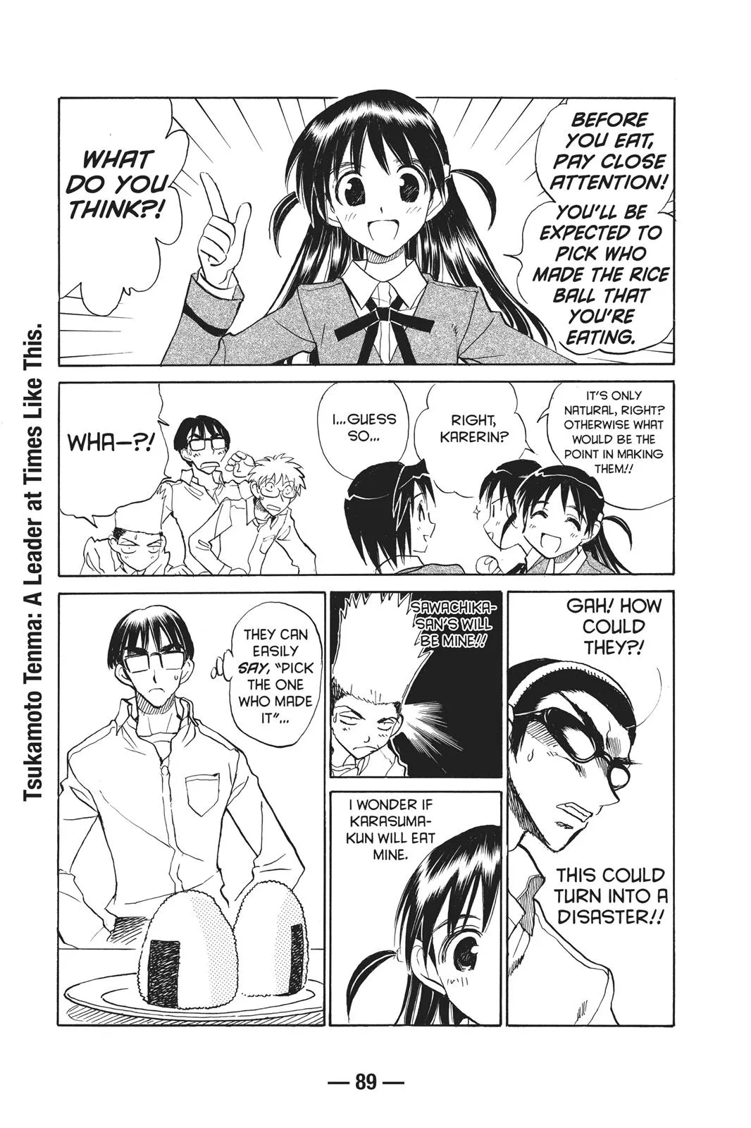 Read School Rumble Manga Online