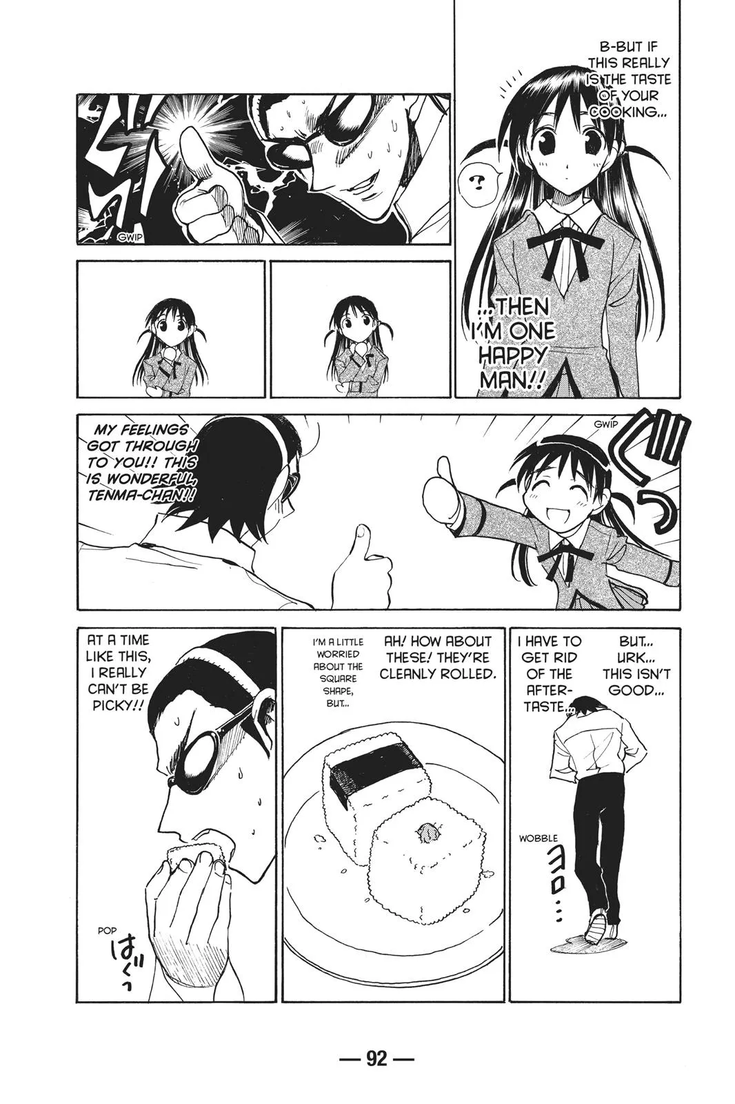 Read School Rumble Manga Online