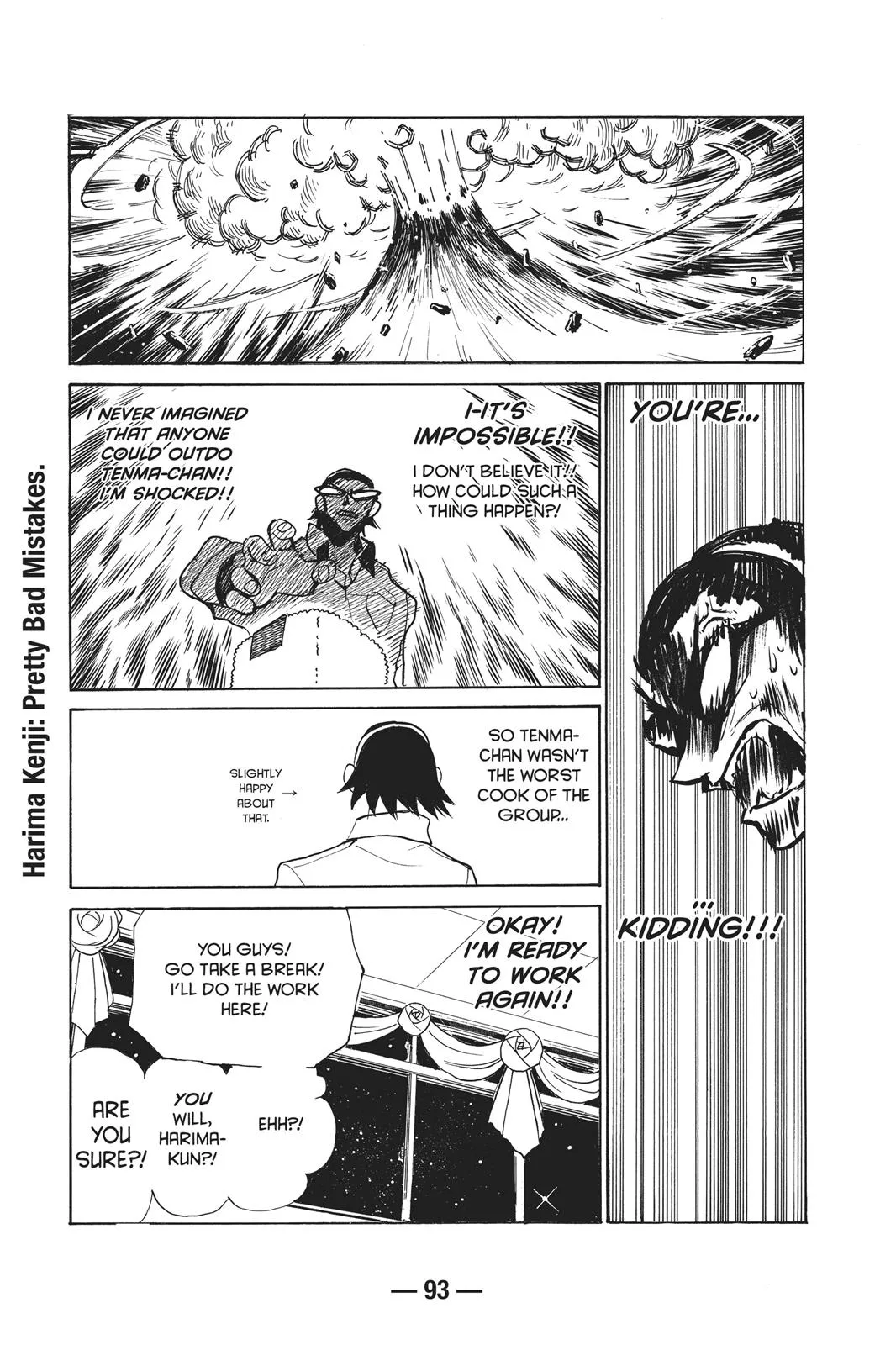 Read School Rumble Manga Online