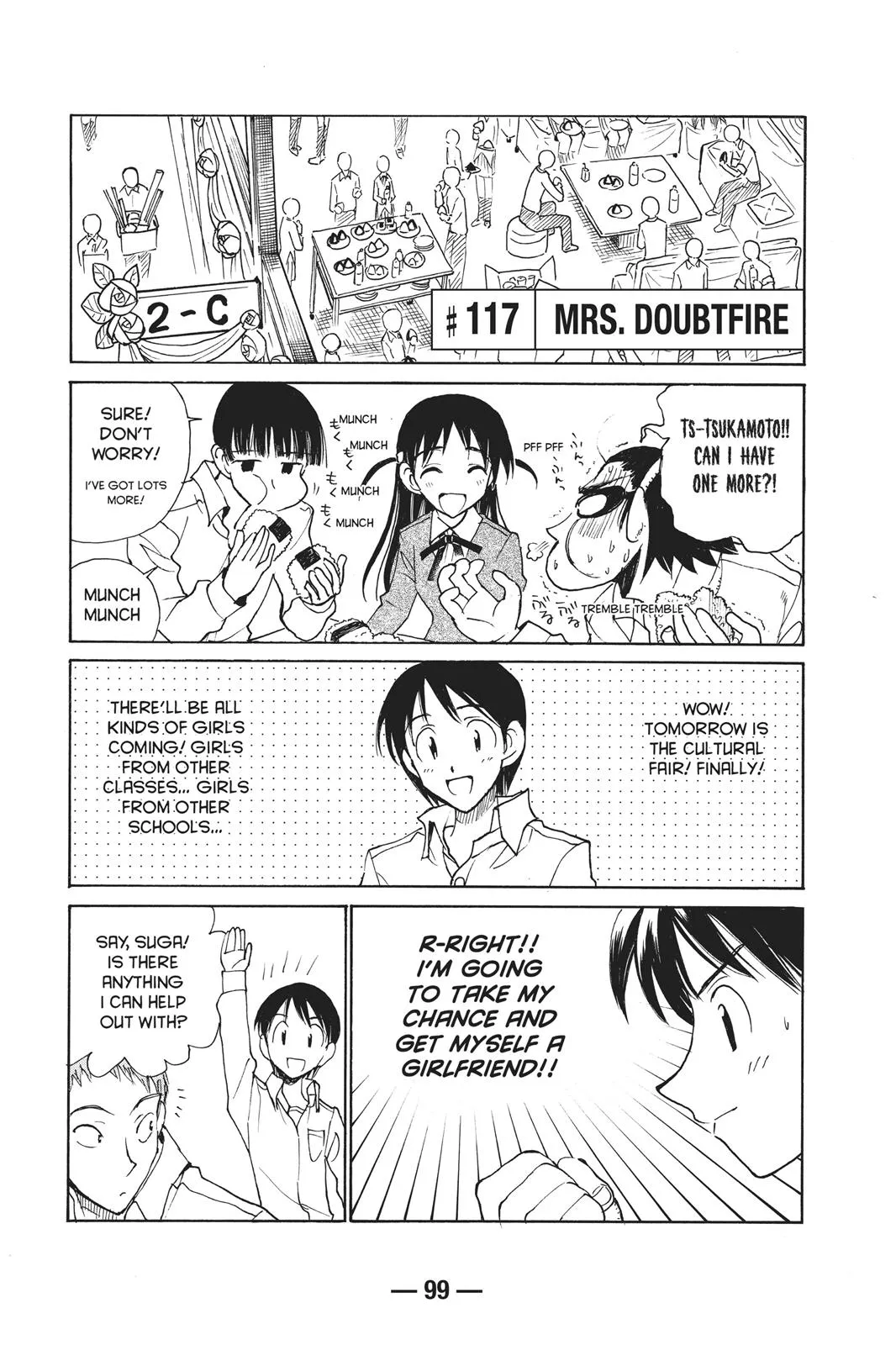 Read School Rumble Manga Online