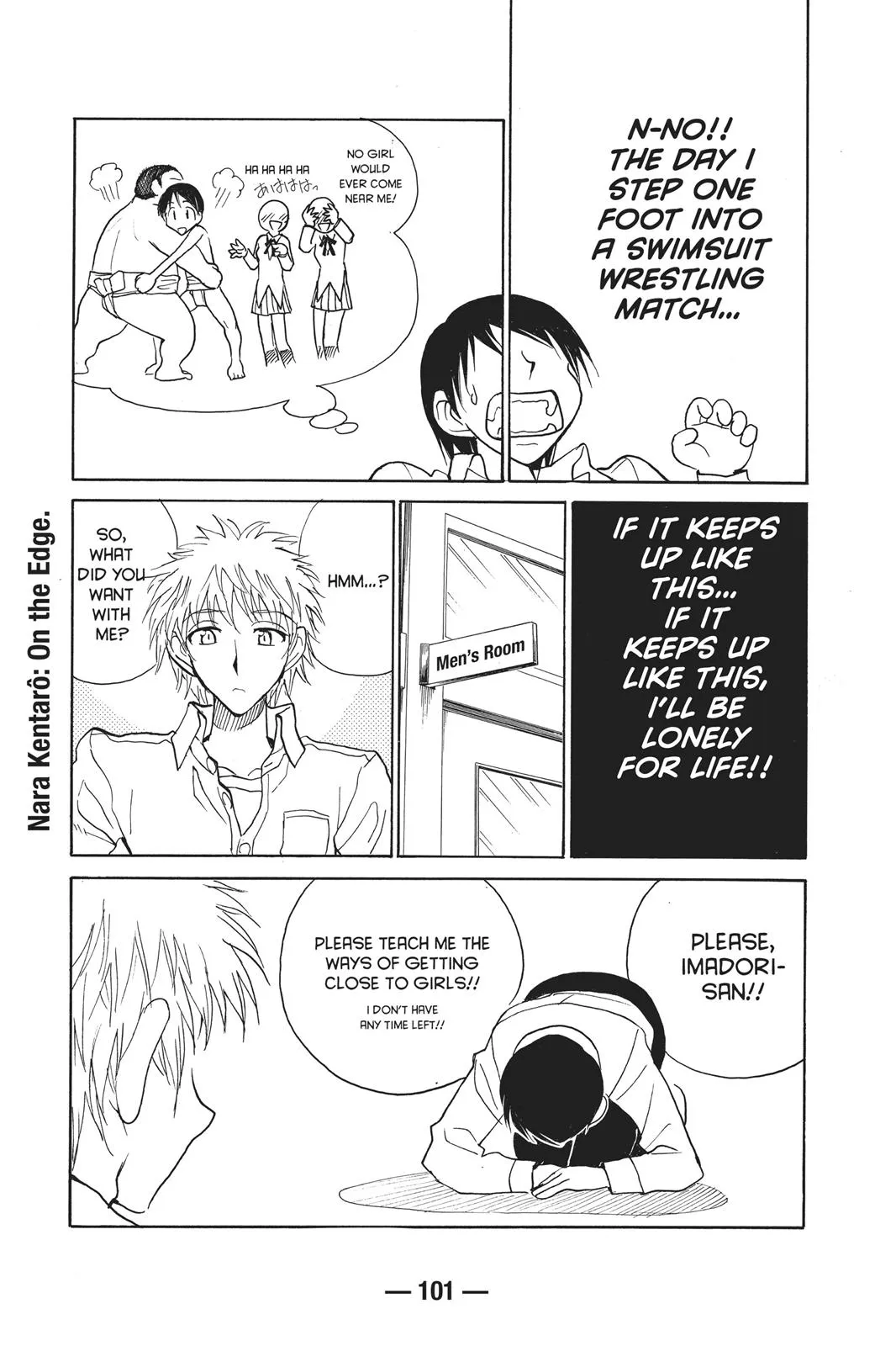 Read School Rumble Manga Online
