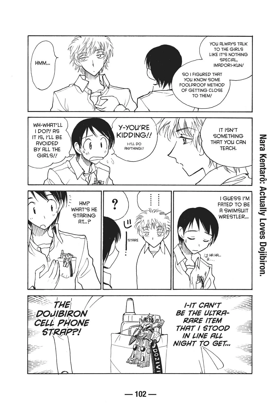 Read School Rumble Manga Online