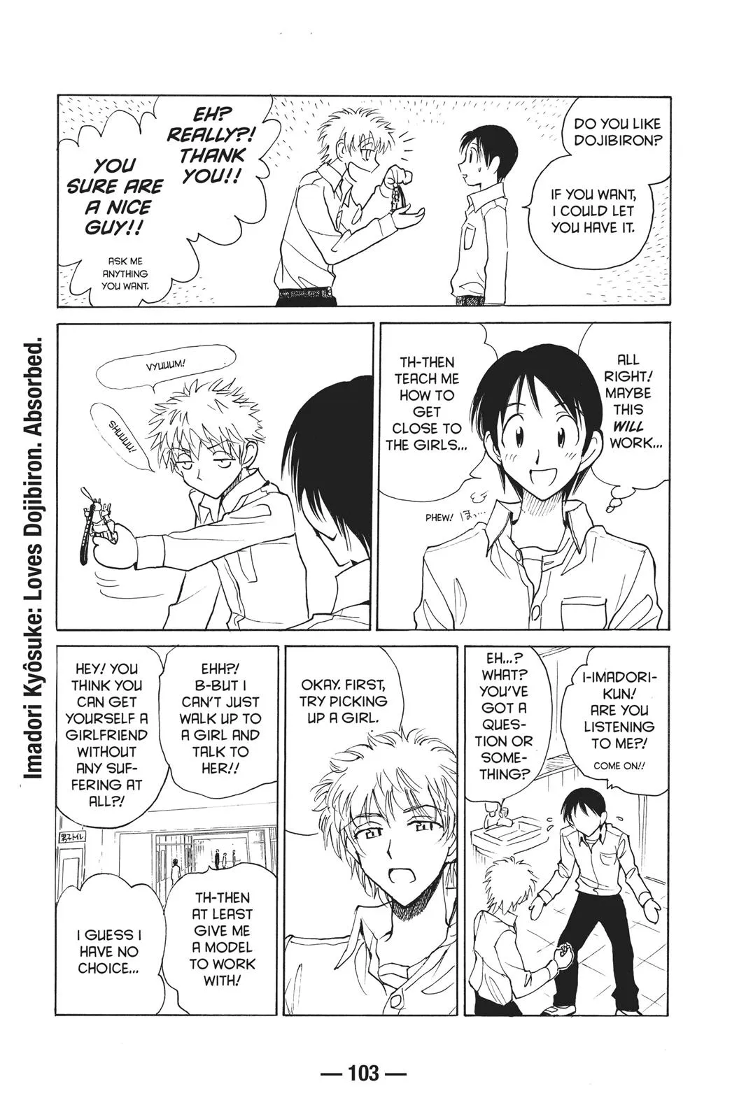 Read School Rumble Manga Online