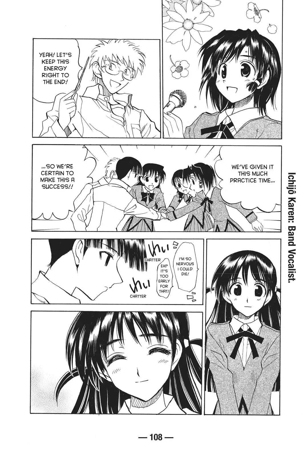 Read School Rumble Manga Online