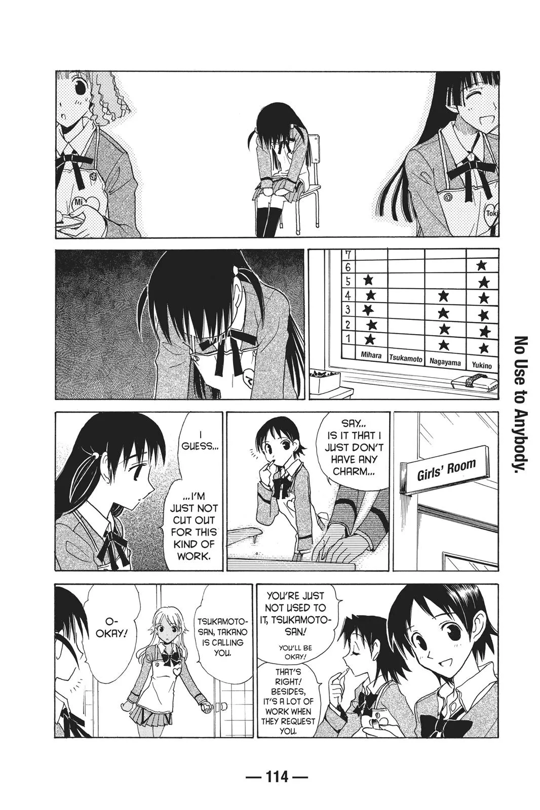 Read School Rumble Manga Online