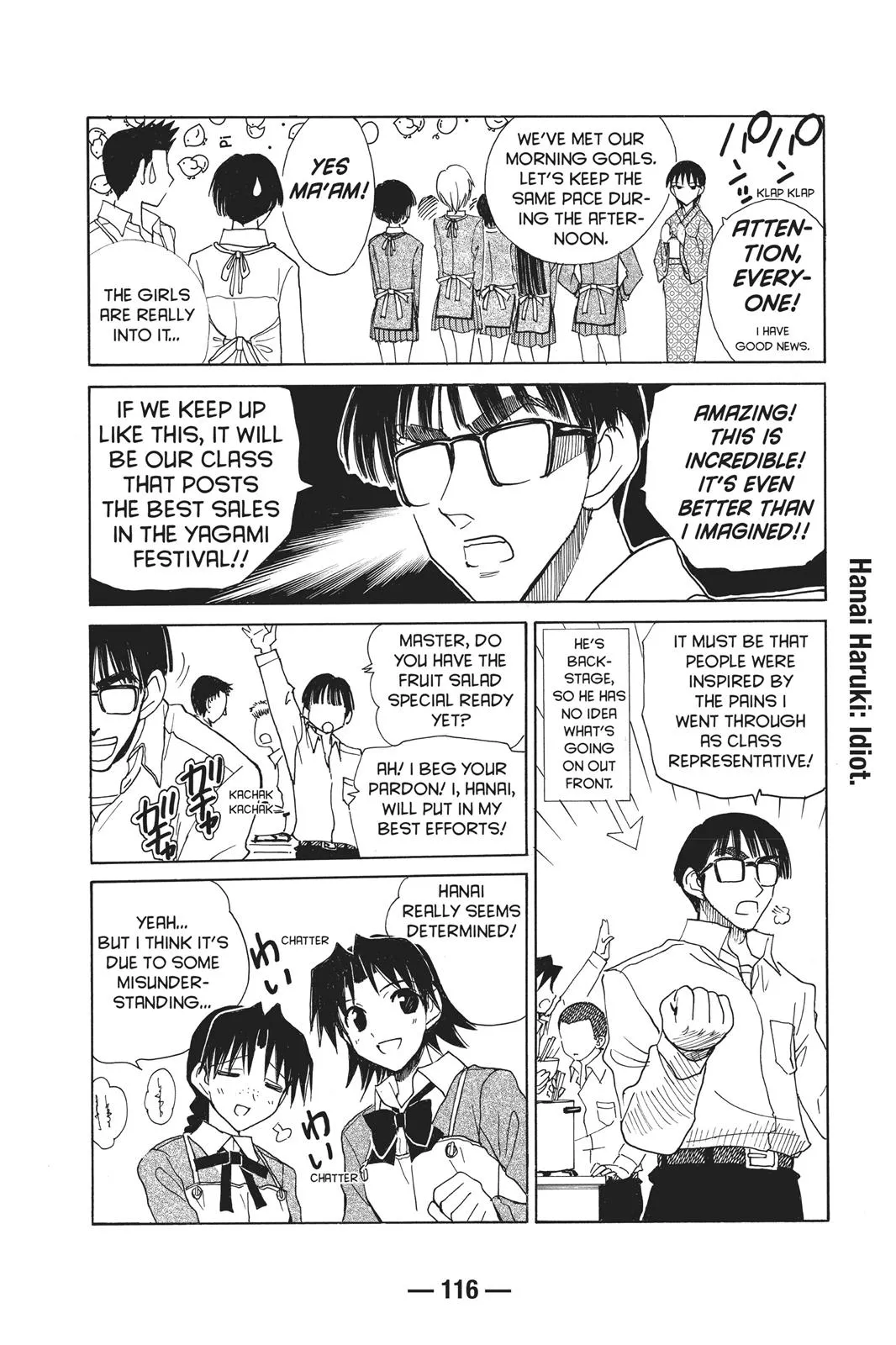 Read School Rumble Manga Online