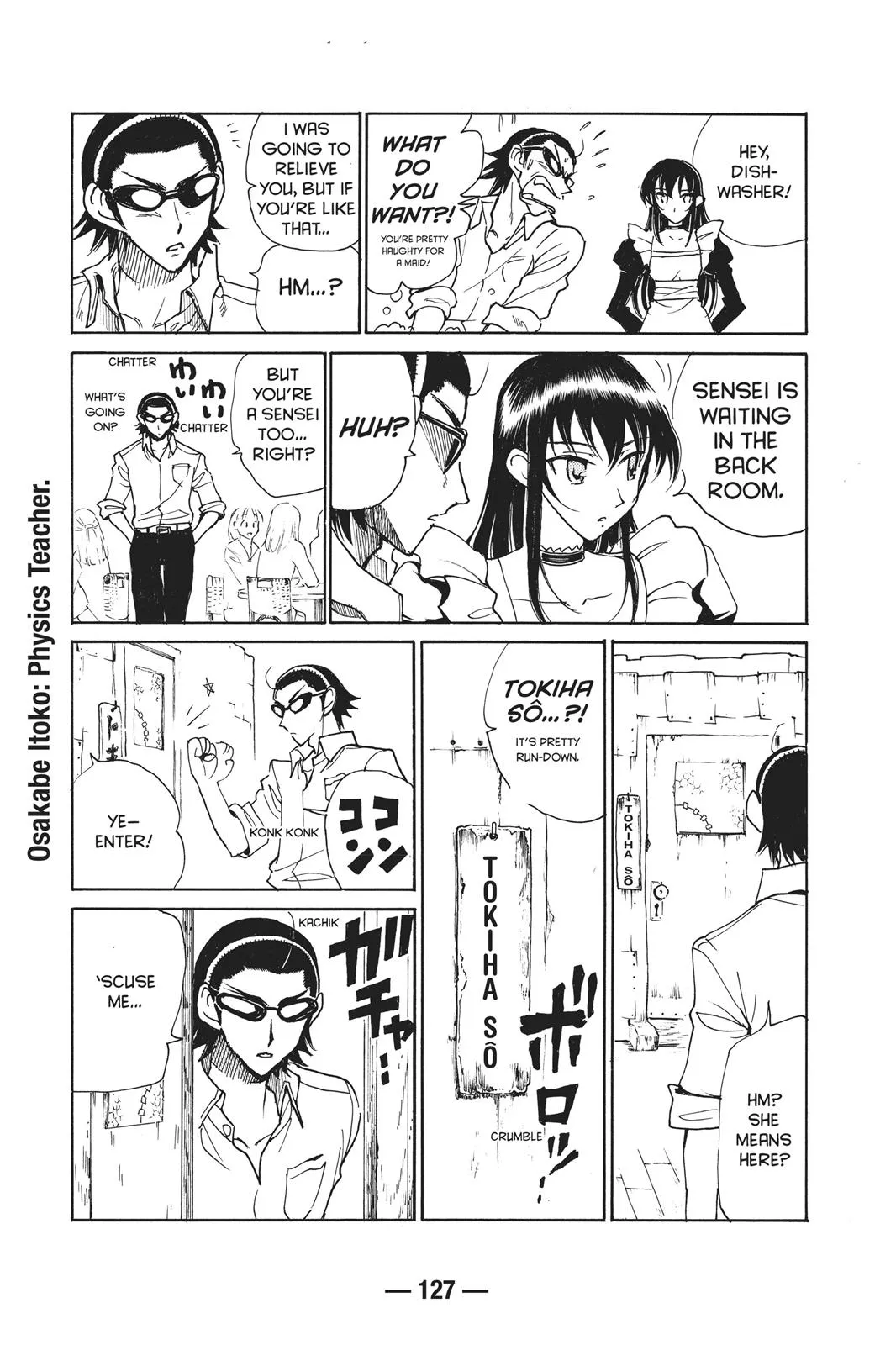 Read School Rumble Manga Online