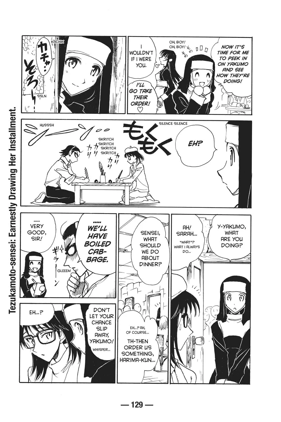 Read School Rumble Manga Online