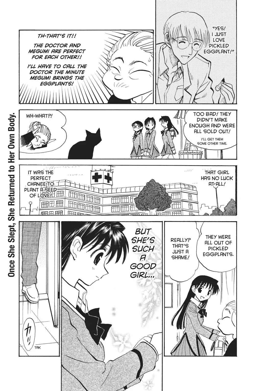 Read School Rumble Manga Online