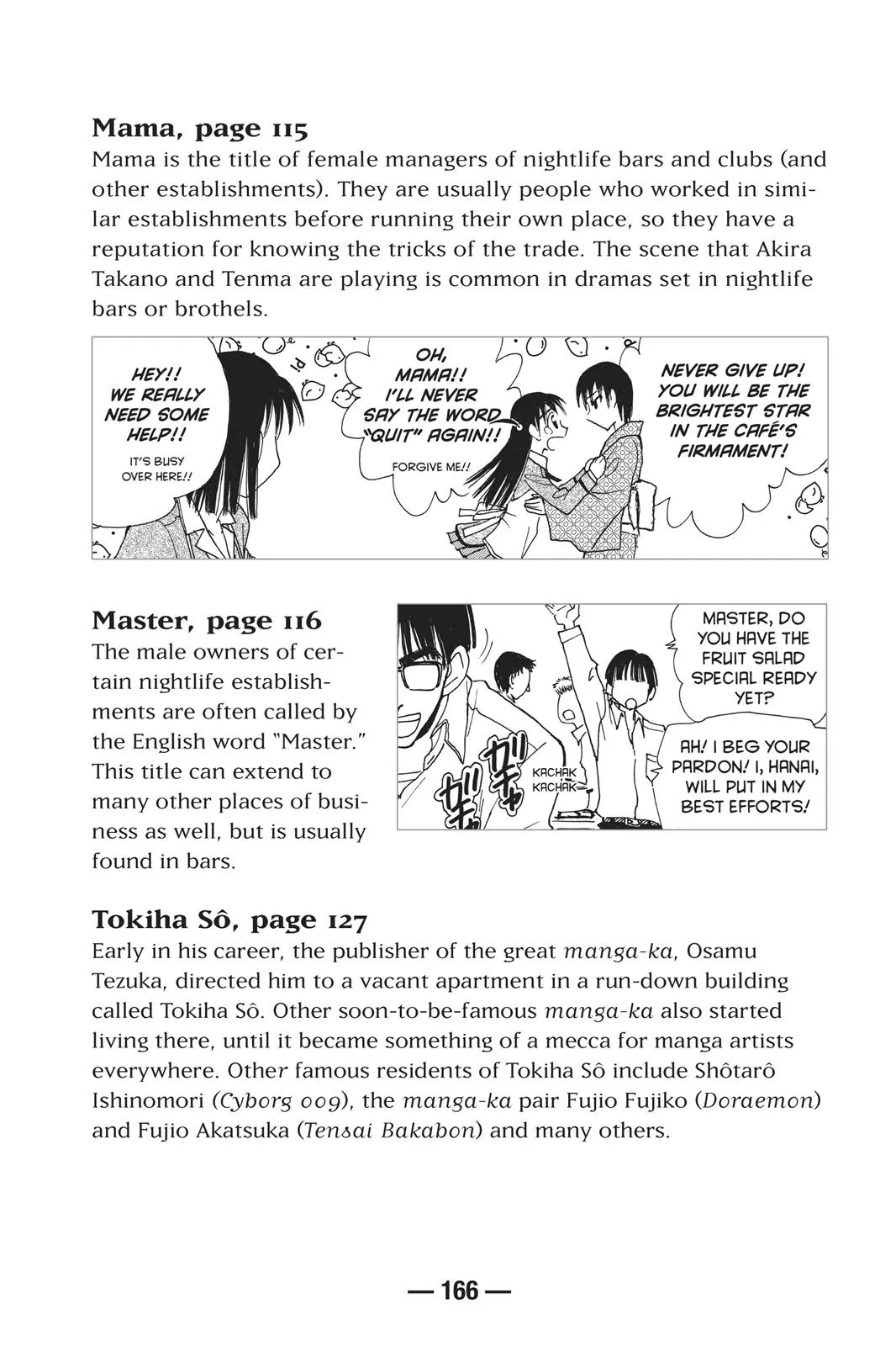Read School Rumble Manga Online