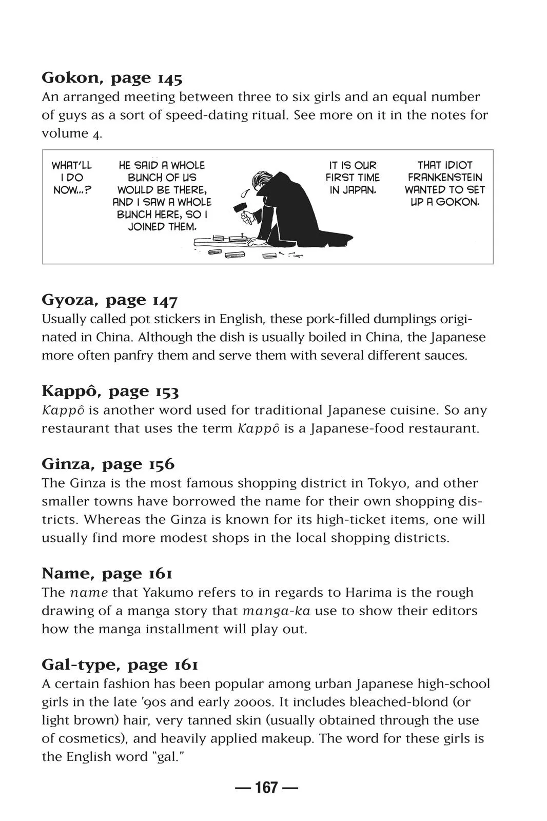 Read School Rumble Manga Online