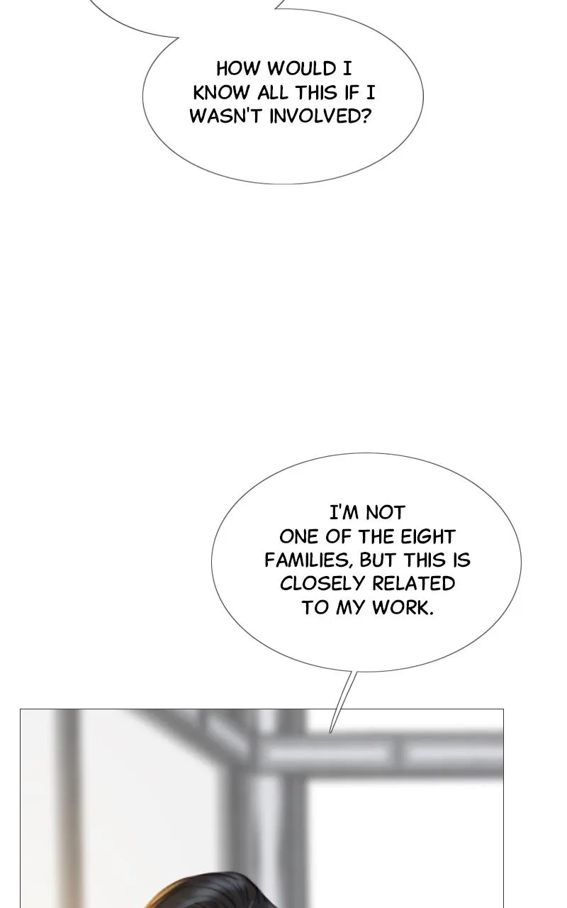 Read Serena Manga Online