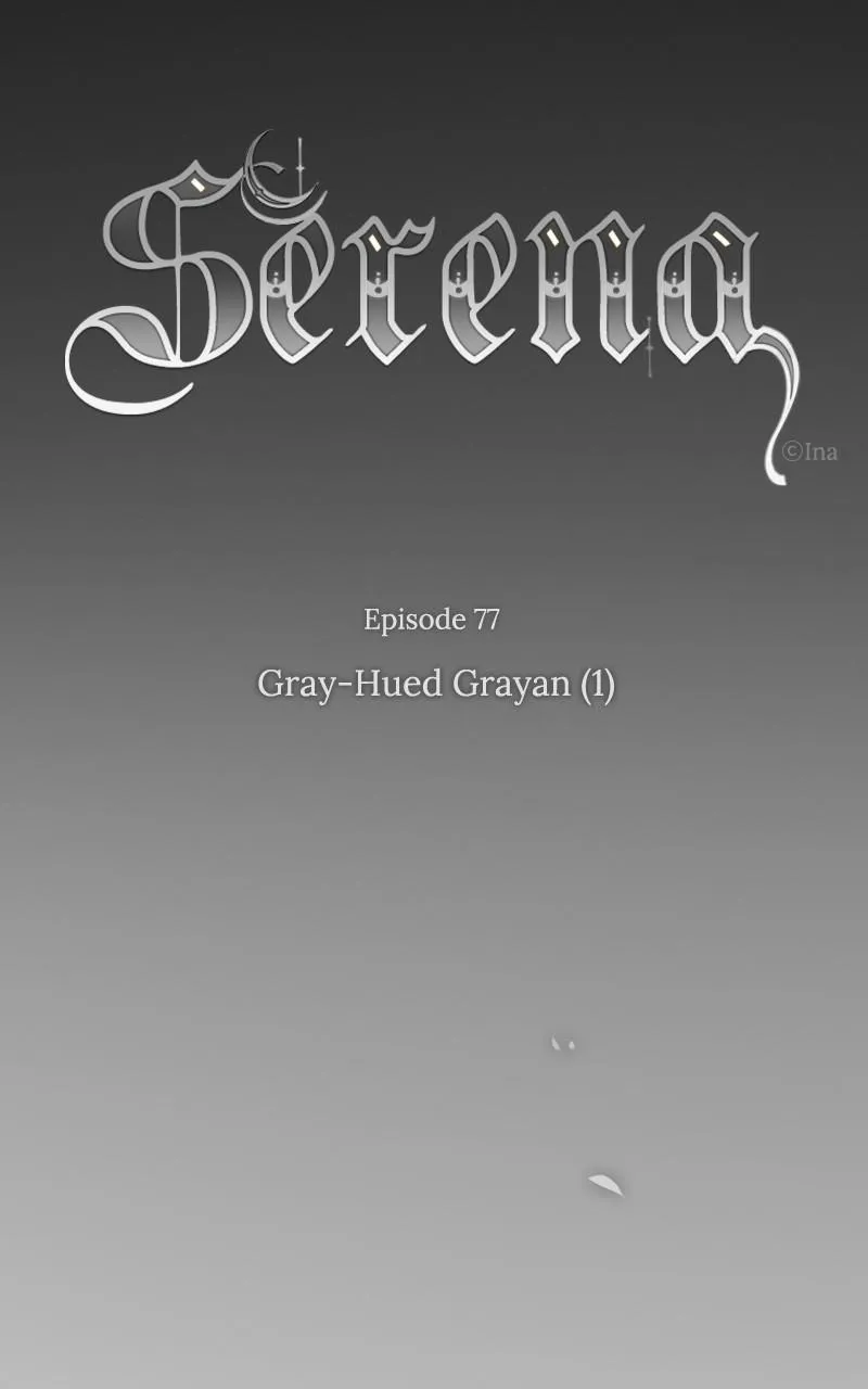 Read Serena Manga Online