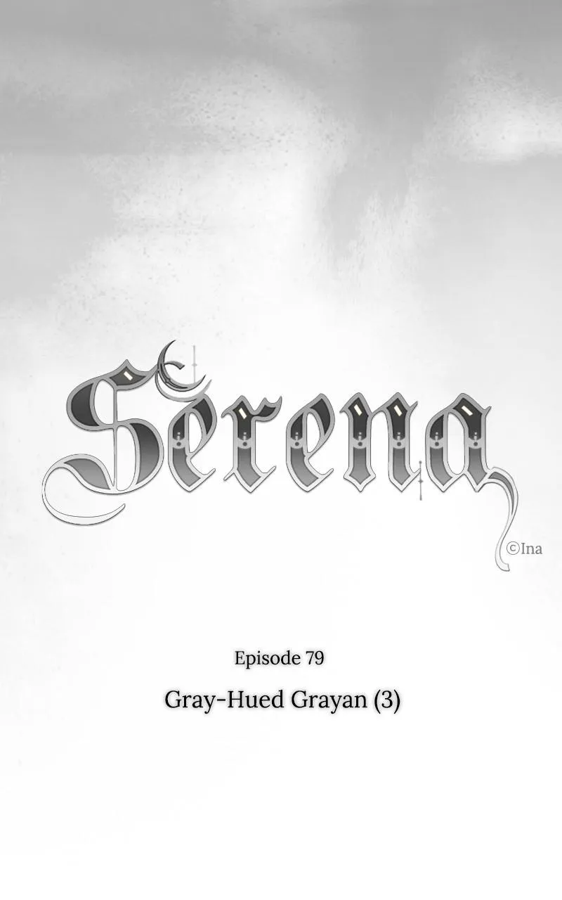 Read Serena Manga Online