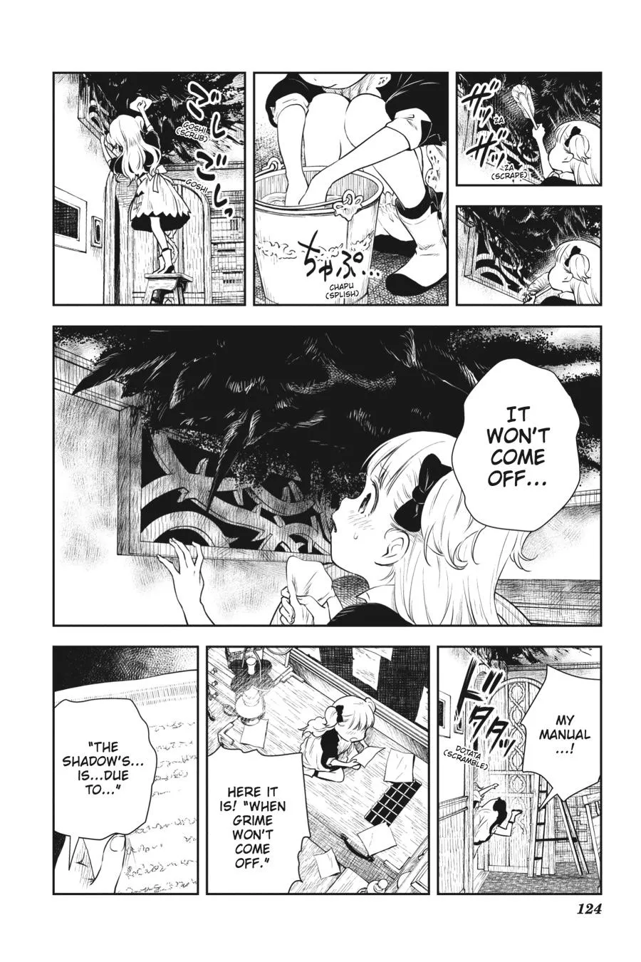 Read Shadows House Manga Online