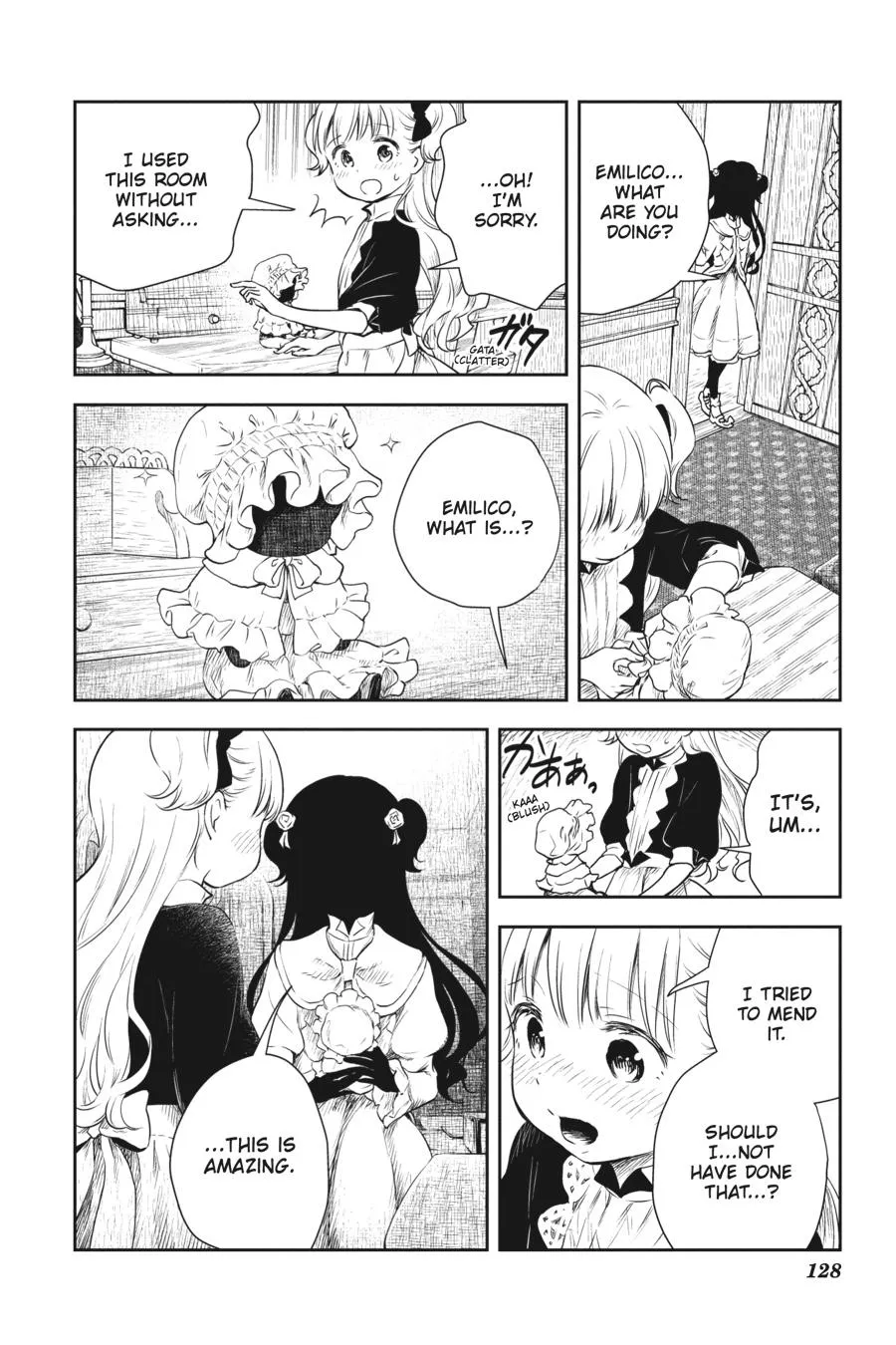 Read Shadows House Manga Online