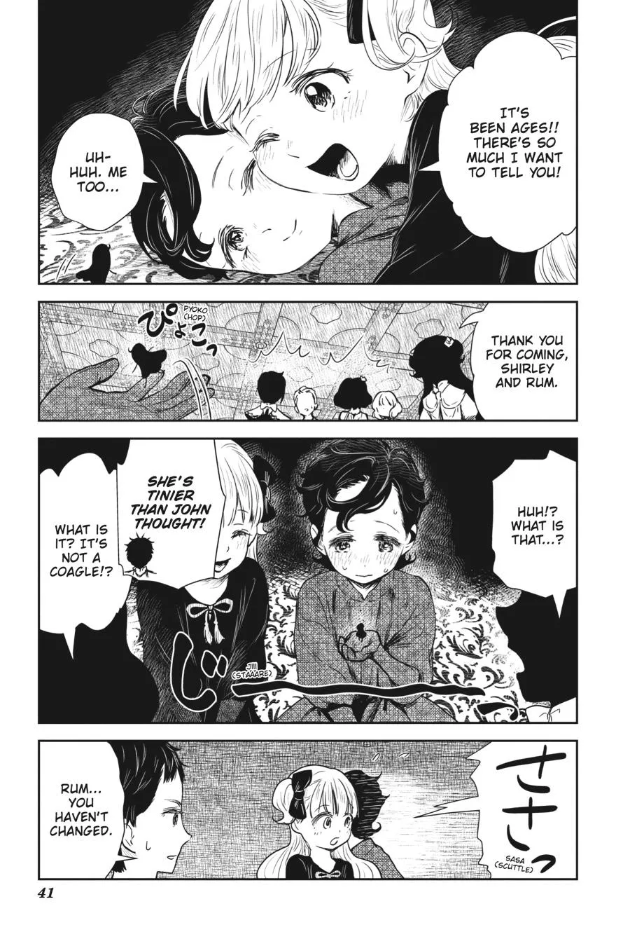 Read Shadows House Manga Online