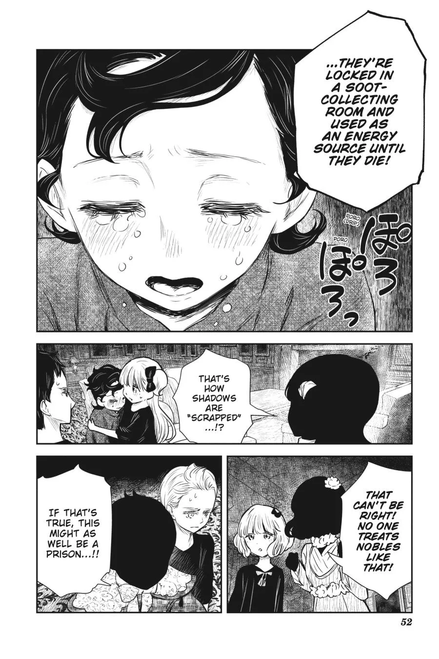 Read Shadows House Manga Online