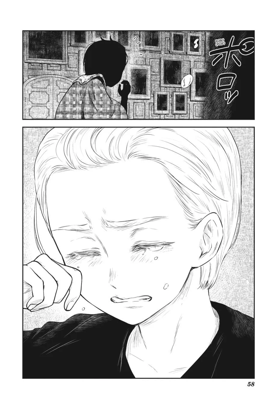 Read Shadows House Manga Online