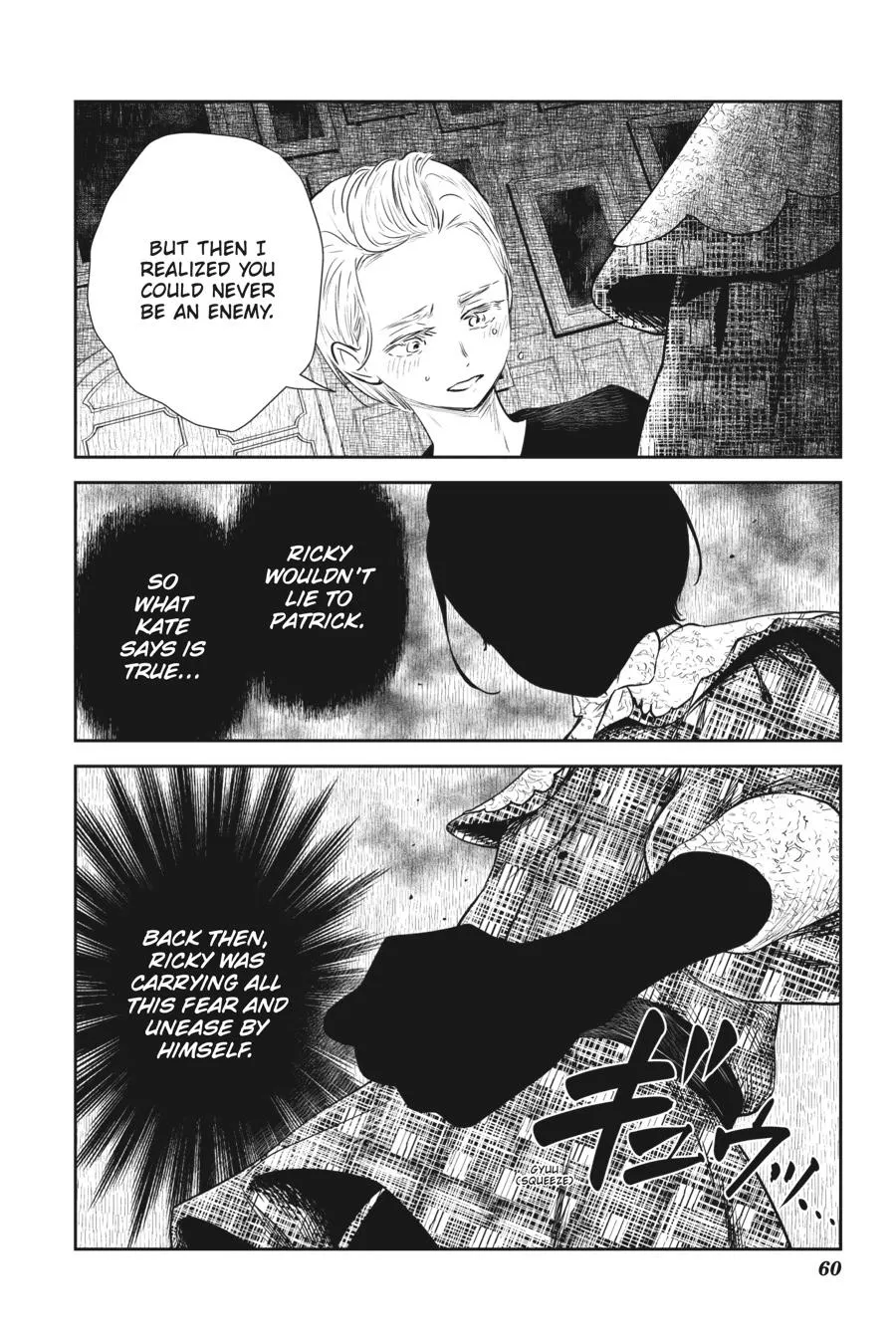 Read Shadows House Manga Online