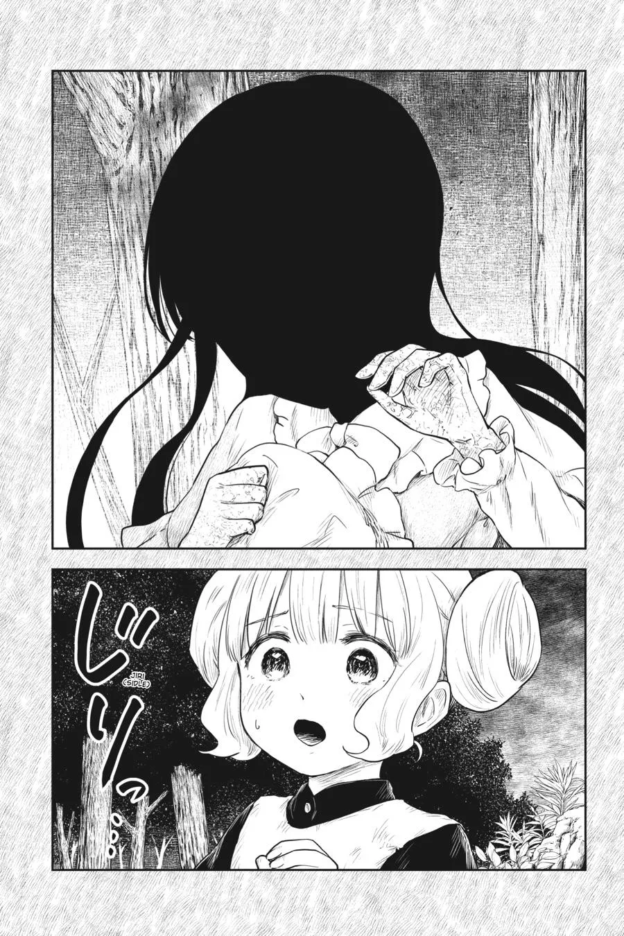 Read Shadows House Manga Online