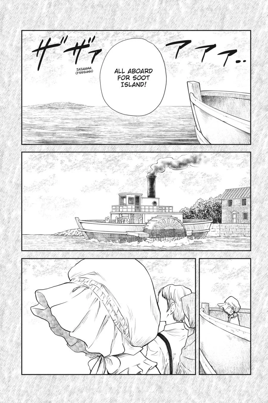 Read Shadows House Manga Online