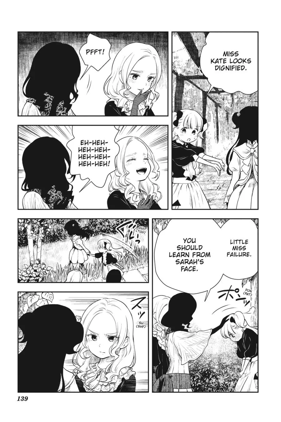 Read Shadows House Manga Online