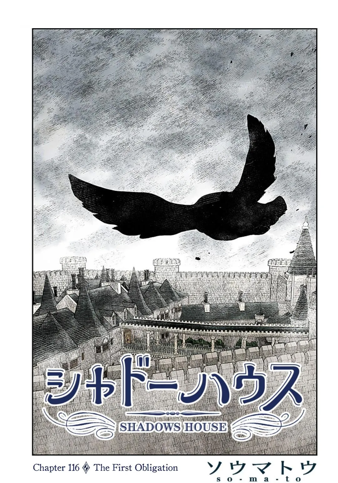 Read Shadows House Manga Online