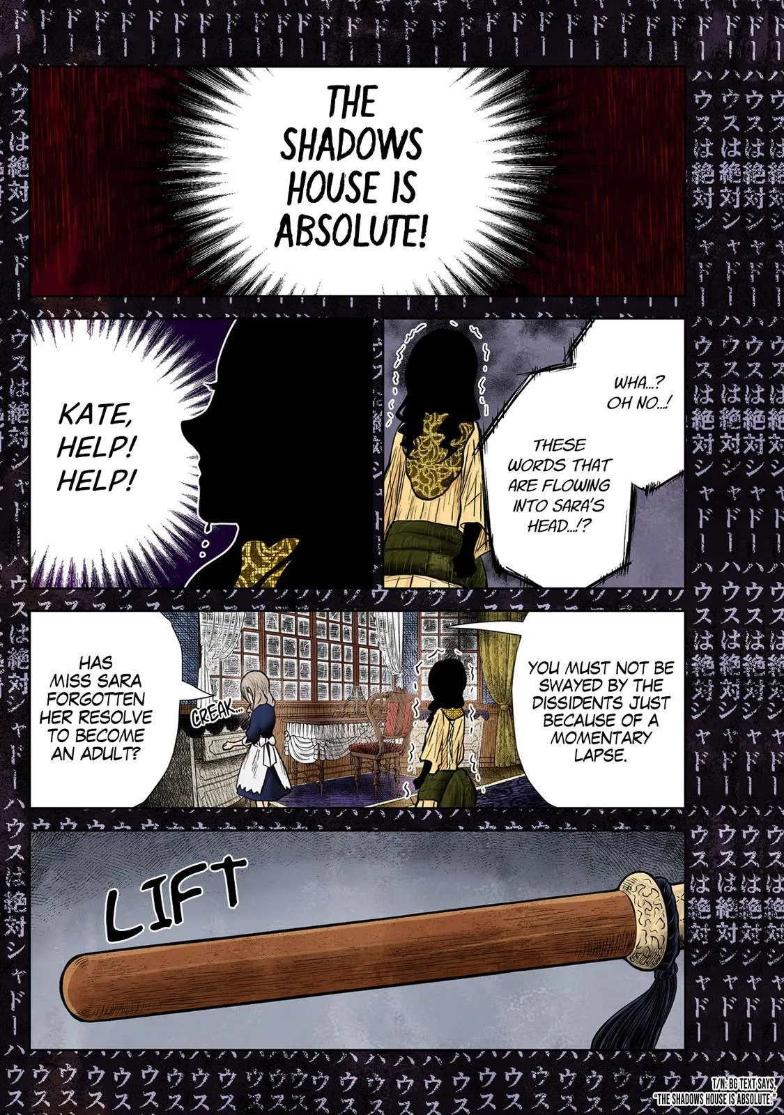 Read Shadows House Manga Online