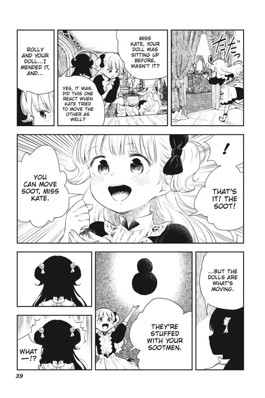 Read Shadows House Manga Online