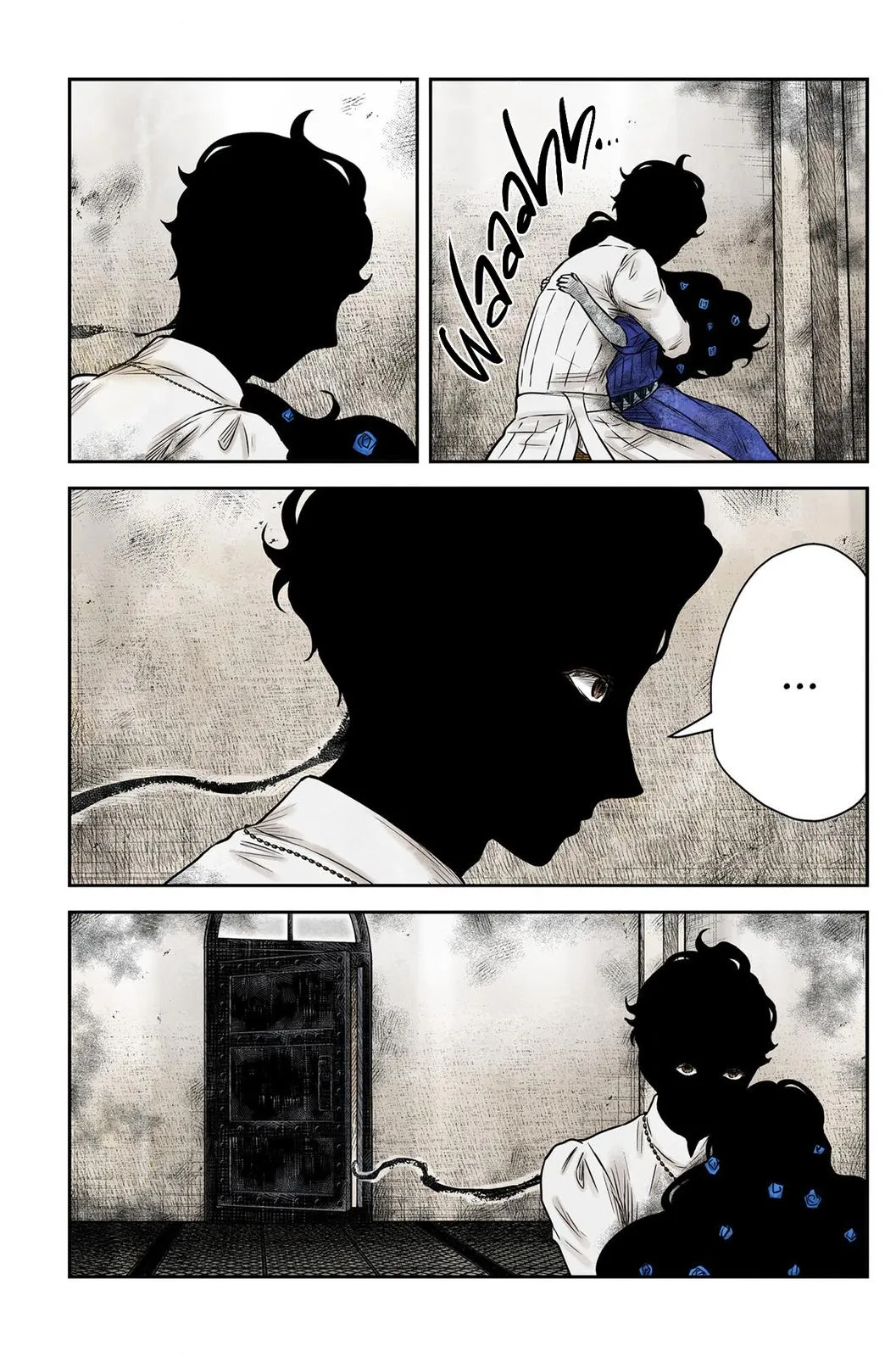 Read Shadows House Manga Online