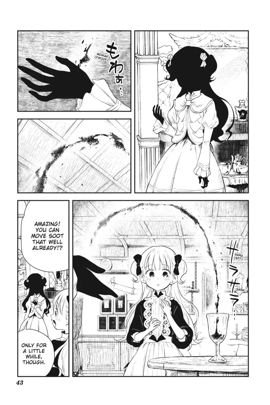 Read Shadows House Manga Online