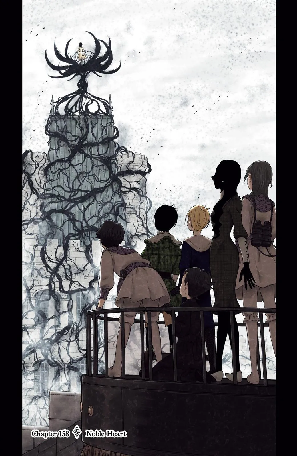 Read Shadows House Manga Online