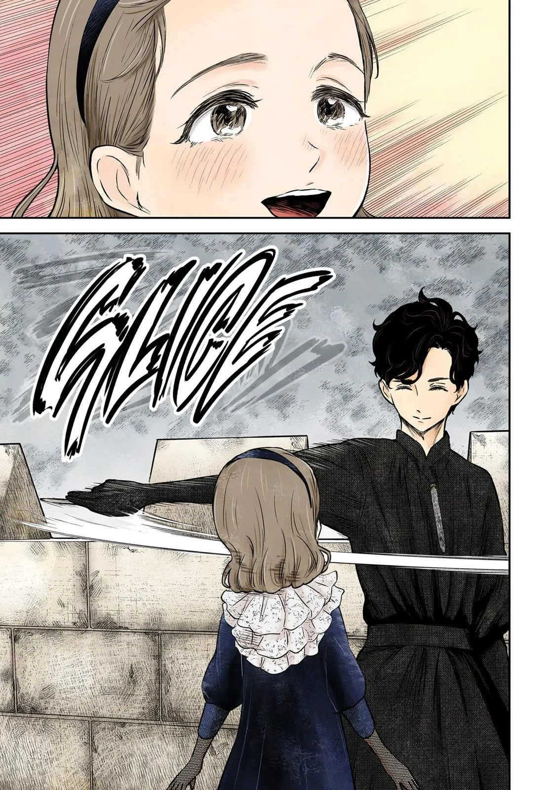 Read Shadows House Manga Online