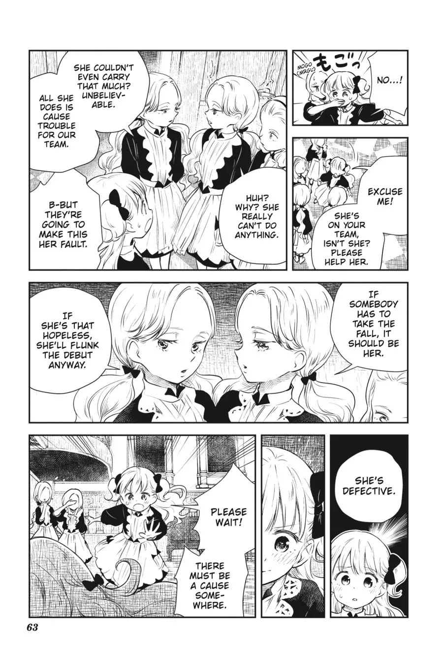Read Shadows House Manga Online