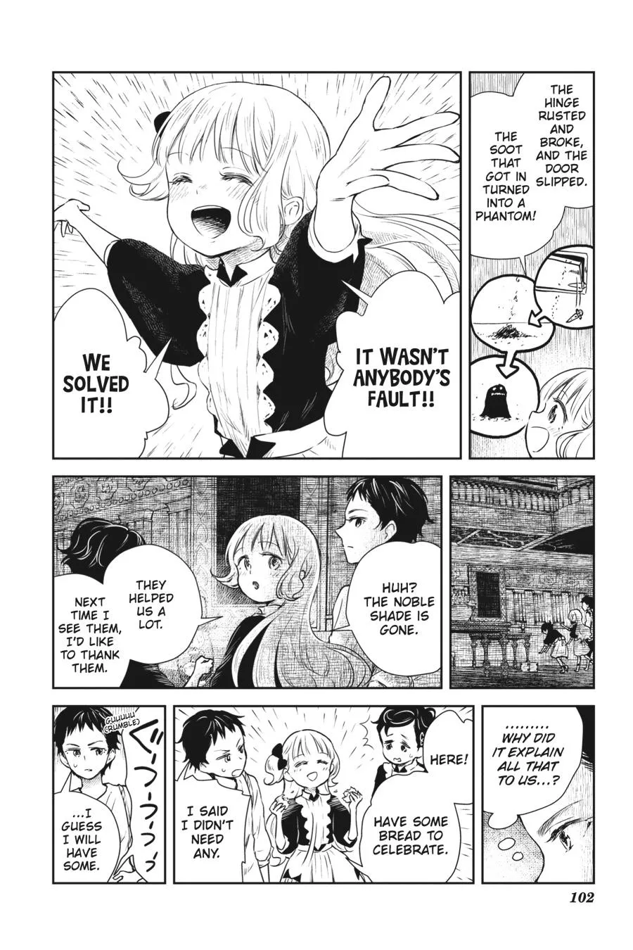 Read Shadows House Manga Online